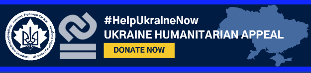 #HelpUkraineNow Donate